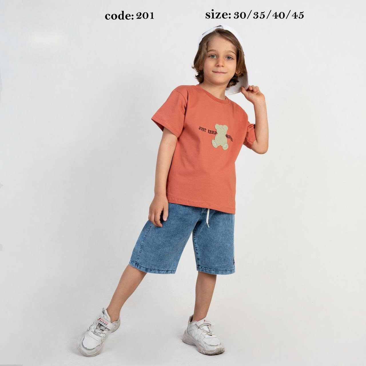 لوز با شلوارک