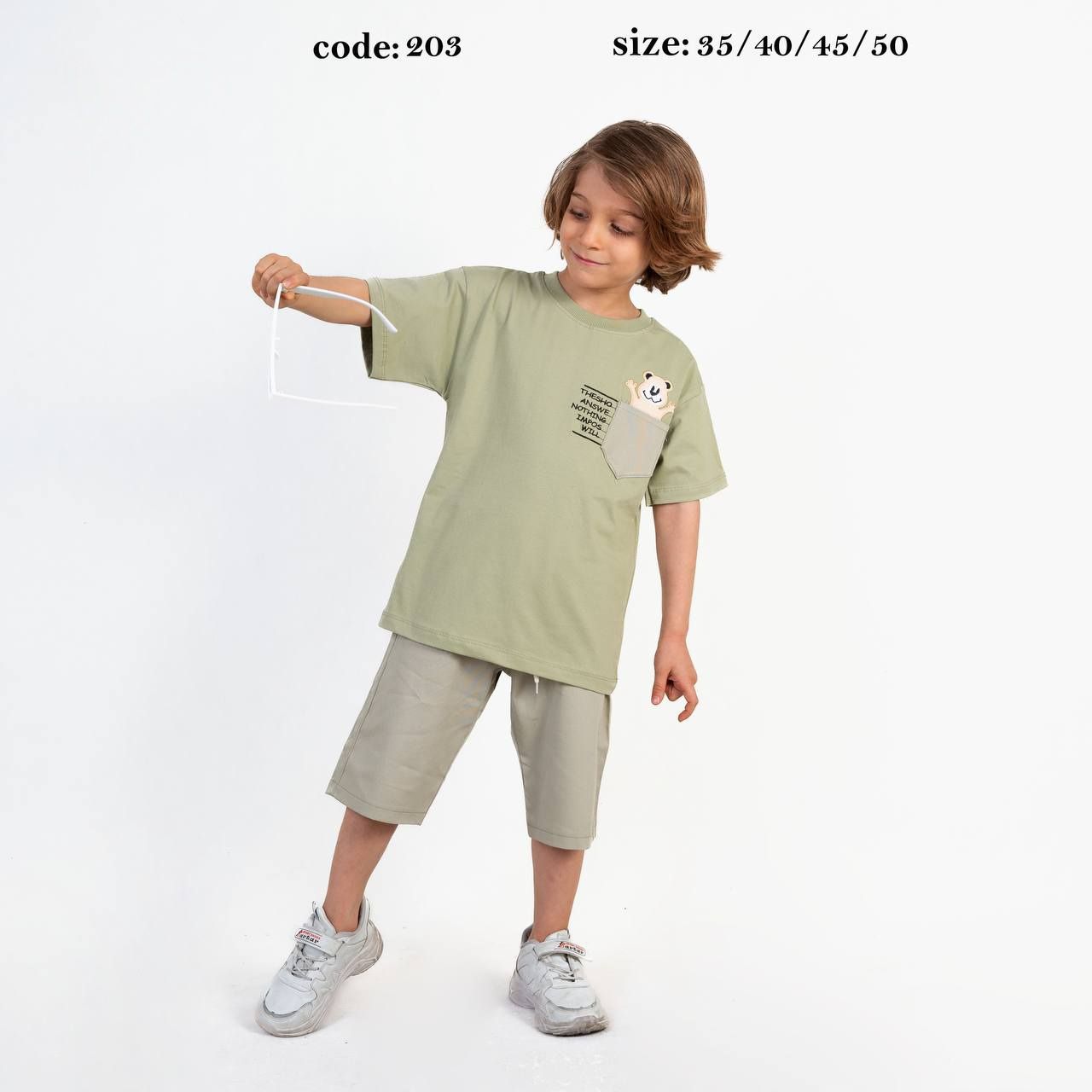 بلوز با شلوارک