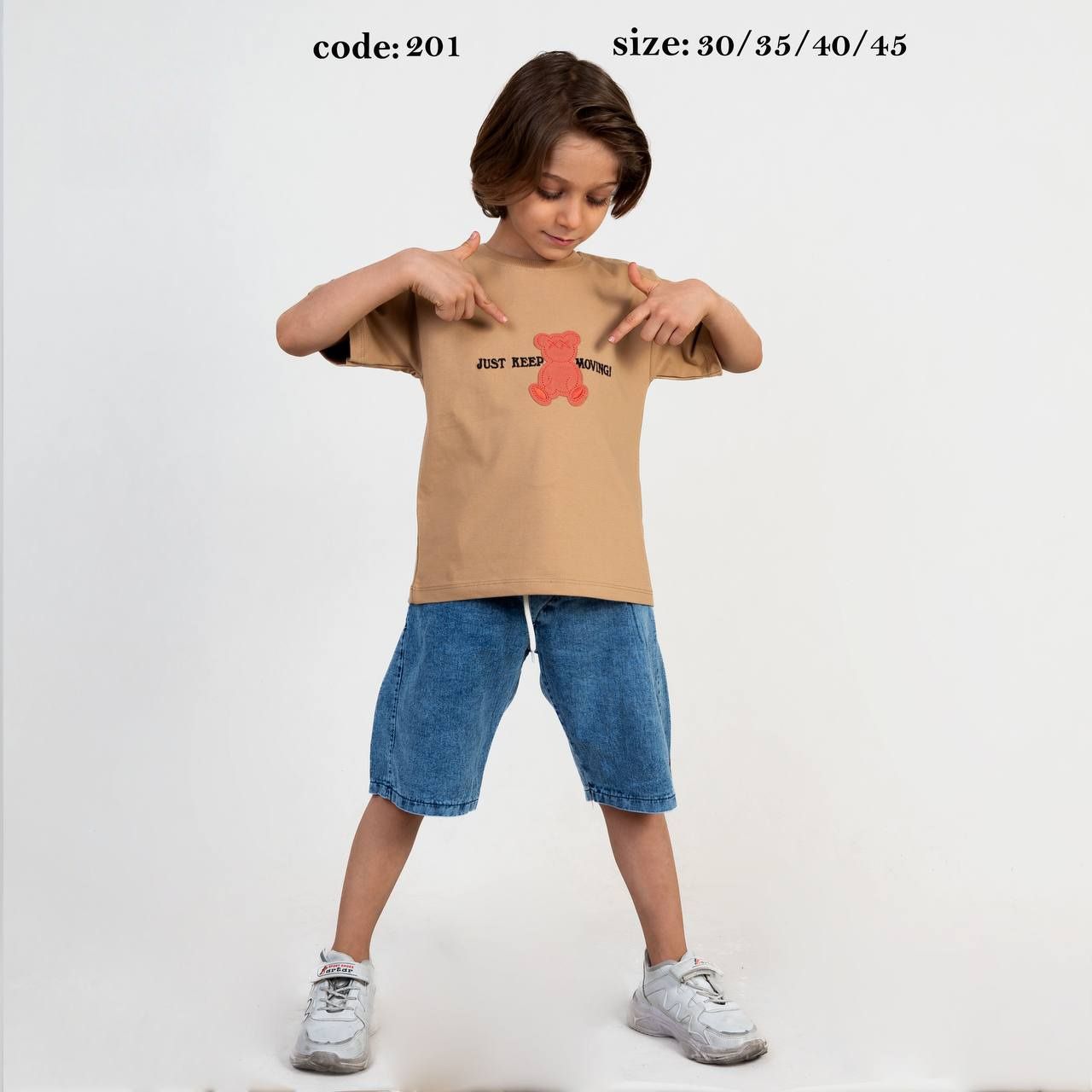 لوز با شلوارک