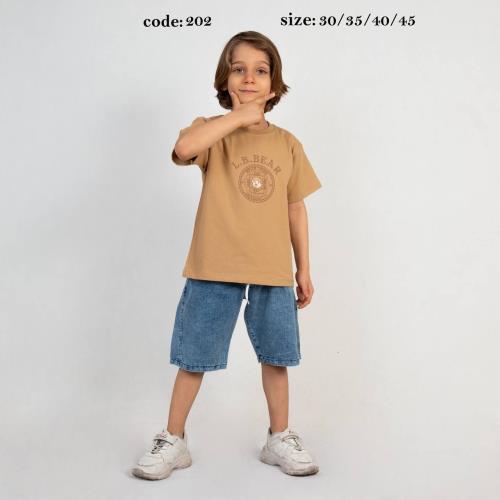 لوز با شلوارک